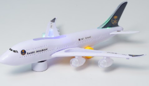 AVION BLANCO AIR 747-300SD